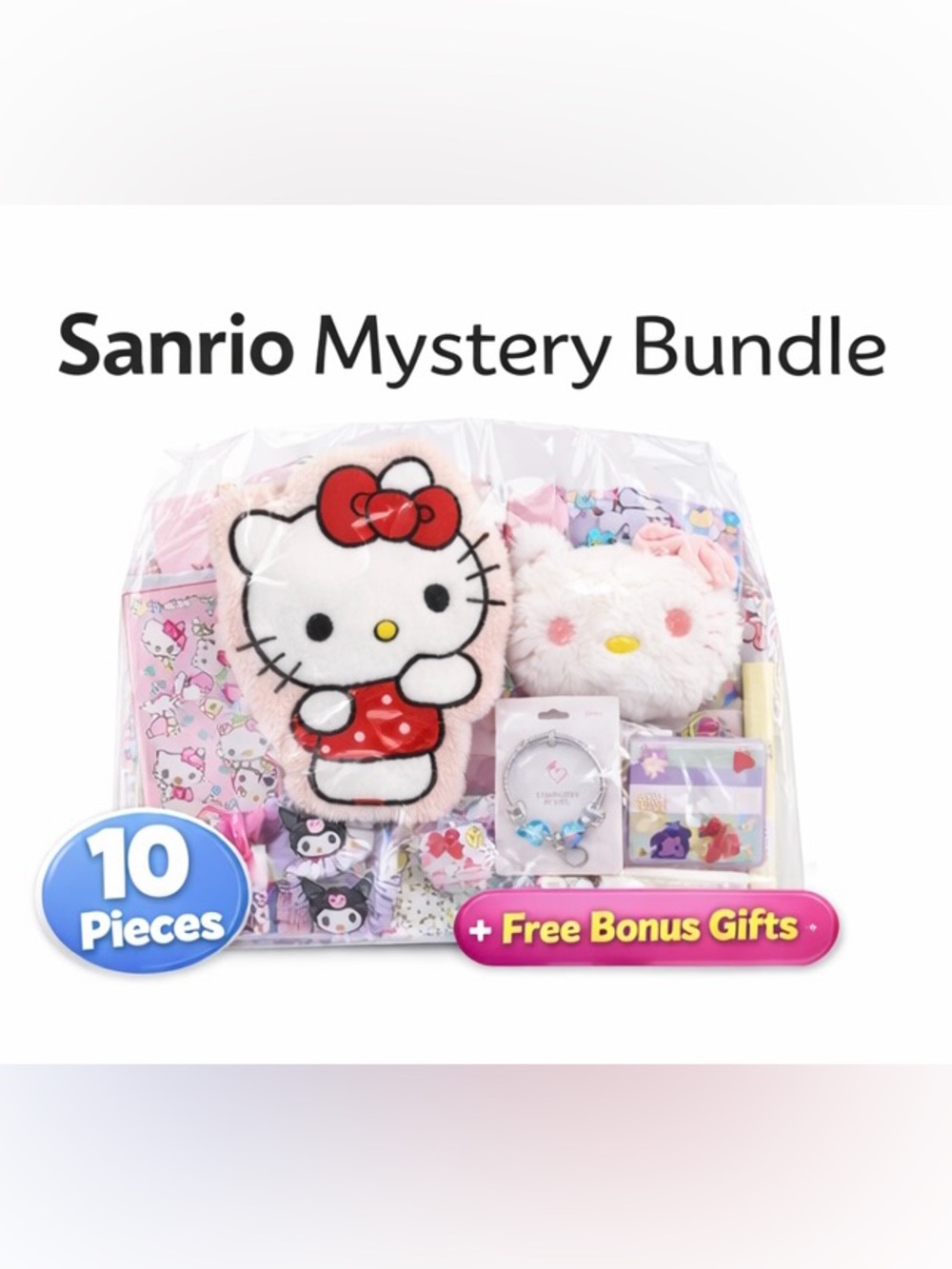 10 piece Sanrio Mystery Bundle Lot 💖 Hello Kitty, Melody, Kuromi Pompurin gifts